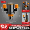 Conector de Ralo de Chão para Tubo de Drenagem de Máquina de Lavar em Aço Inoxidável Transfronteiriço, Tê de Tubo de Drenagem Dois em Um Especial Anti-Odor e Anti-Vazamento