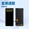 Adecuado para Ensamblaje de Pantalla de Teléfono Móvil Samsung A8 Plus A730 A8+/A730F Pantalla Lcd Tft