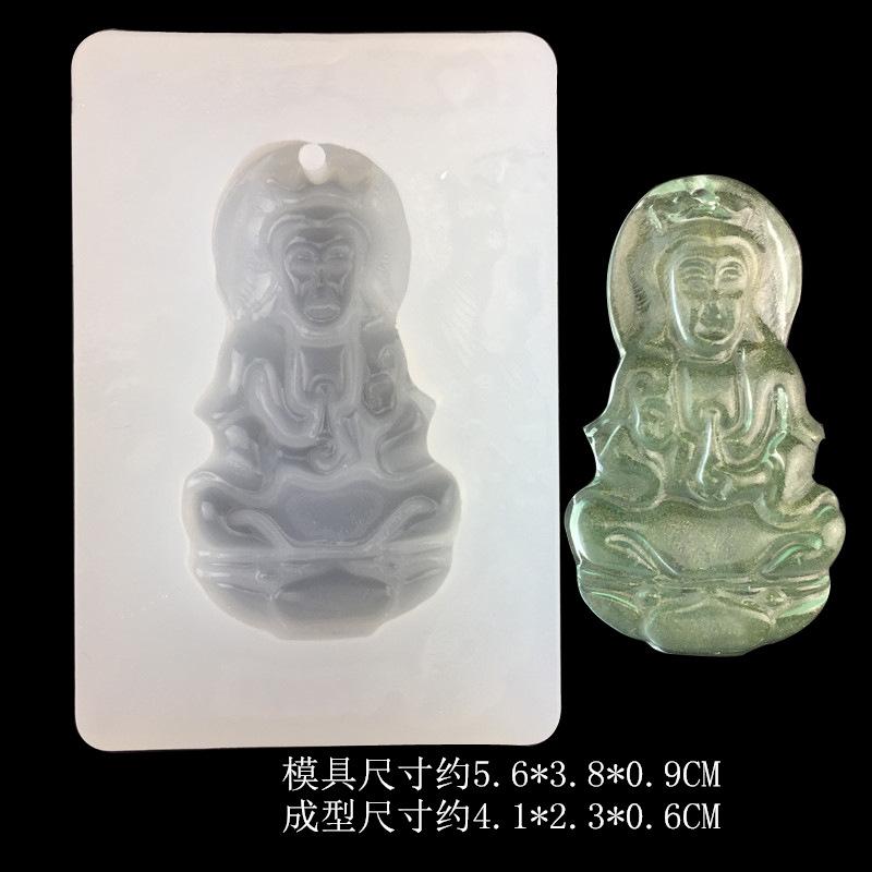 3813尺寸