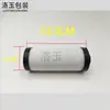 400500600 Máquina de Vácuo Comercial 020 Elemento Filtrante da Bomba de Vácuo Elemento Filtrante de Óleo a Vácuo Elemento de Filtro de Ar Acessórios