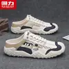 Mocassins de calçar para homens, sapatos casuais, tamancos de praia antiderrapantes para uso externo, chinelos esportivos de calçar