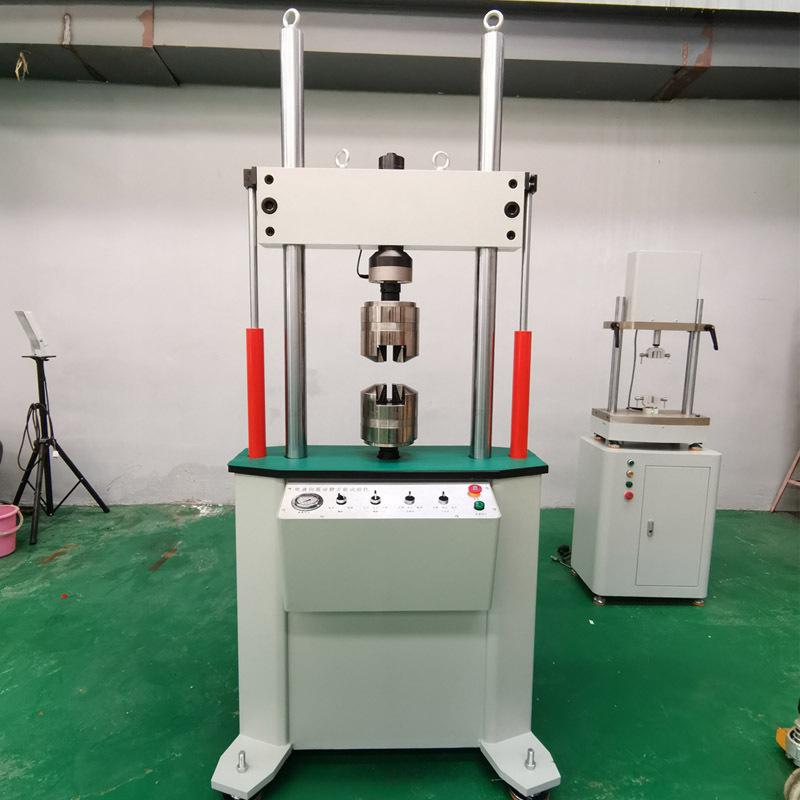 PWS-50动静万能试验机01.jpg