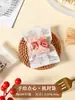 Embalagens para Sacos de Biscoitos Flocos Ano Novo do Cavalo 2026, Sacos Festivos para Biscoitos para o Festival da Primavera, Sacos Selados a Quente para Nougat, Sacos de Embalagem para Doces