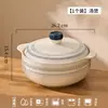 Cuencos de cerámica retro estilo japonés hechos a medida, diseño de alta gama, nueva colección 2026, elegantes y hermosos, aptos para uso doméstico y aptos para microondas