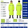 Impermeable de una pieza al por mayor transfronterizo para mujer, uso en vehículo eléctrico, poncho de lluvia de cuerpo completo para una persona, estilo de impermeable largo para protección contra lluvia intensa