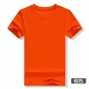 Camiseta de algodón de cuello redondo al por mayor de fábrica, camiseta publicitaria, camiseta cultural, logo impreso personalizado, uniforme de fiesta, clase, overol de manga corta