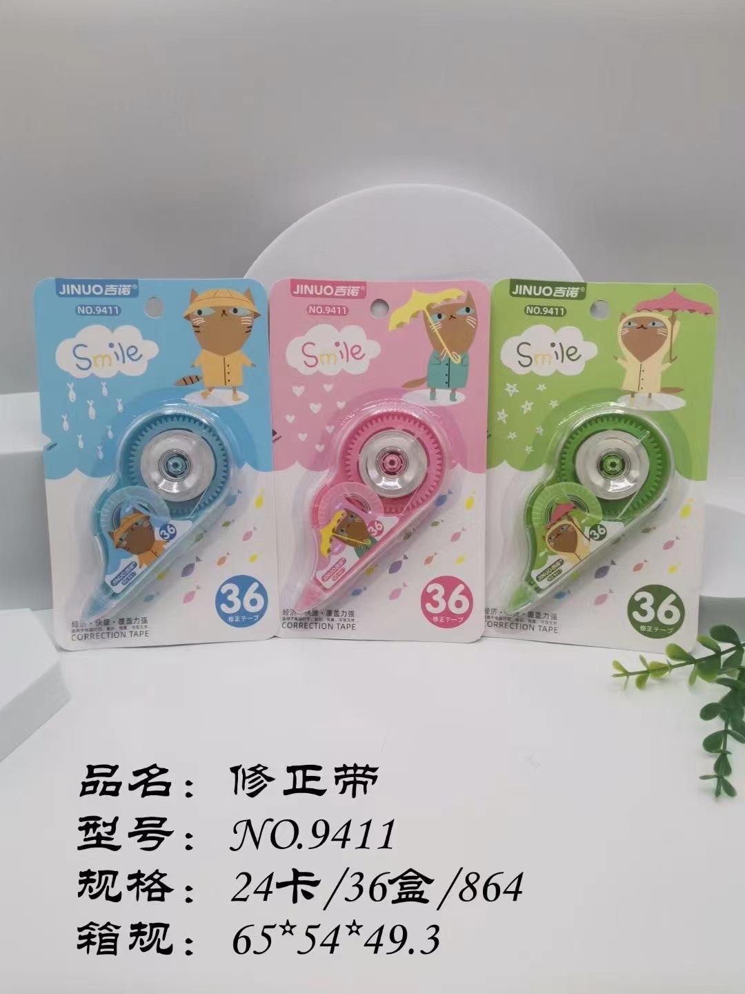7d85ab4db0123bac0ac5a2442b8db9
