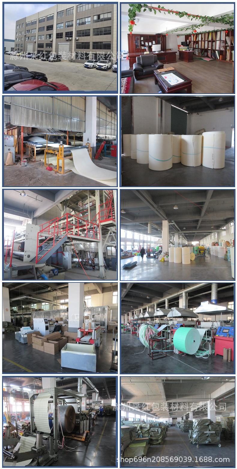 O1CN01zOHNy51LYU0WGexT5_!!2210