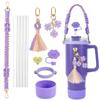 Decoración de Borla de la Copa Stanley de Amazon Nube de Dibujos Animados Tapa de Popote Cadena de Taza de Flor Colorida Juego de Vasos Regalo de Fiesta