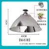 Refletor de Luminária Industrial e de Mineração LED Fábrica Revestimento Externo de Aço Inoxidável Tampa de Aço Inoxidável Tampa Externa de Aço Inoxidável Suporte de Lâmpada de Cobre e27 Haste de Suspensão Corrente Acessórios para Lâmpada