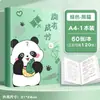 Libro de Información de Gran Capacidad A4 Papel de Examen de Certificado Bolsa de Almacenamiento Portátil Versión Estudiante de Dibujos Animados Folleto de Almacenamiento Transparente de Páginas Interiores