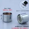 Accesorios para grifo filtro de agua a prueba de salpicaduras aireador filtro núcleo interno malla boquilla alambre interno diente externo salida de agua