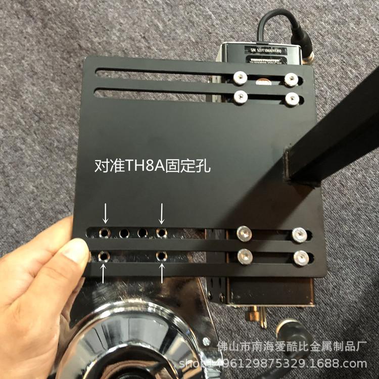 手刹面板架详情图4.jpg