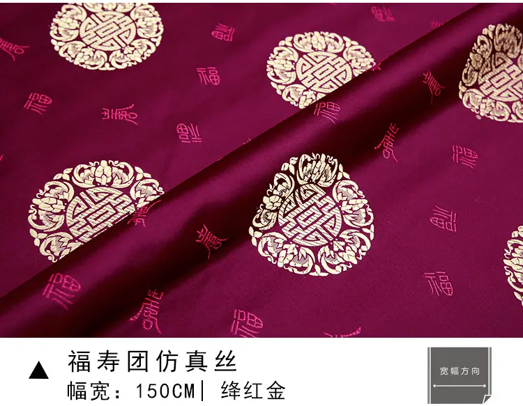 御纺150合集_12.jpg