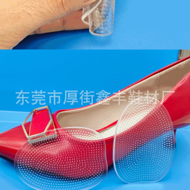 详情页_09.gif
