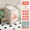 Lixeira com Pedal e Tampa, Design de Fresta Estreita, para Uso Doméstico no Banheiro, Cozinha, Sala de Estar, Vaso Sanitário, Porta-Papel Toalha, Lixeira Reforçada