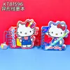 Cuaderno de Espiral con Forma Especial Sanrio Hello Kitty de Guangbo, Cuaderno de Dibujos Animados con Licencia Oficial, Se Puede Abrir Completamente como un Cuaderno de Vocabulario