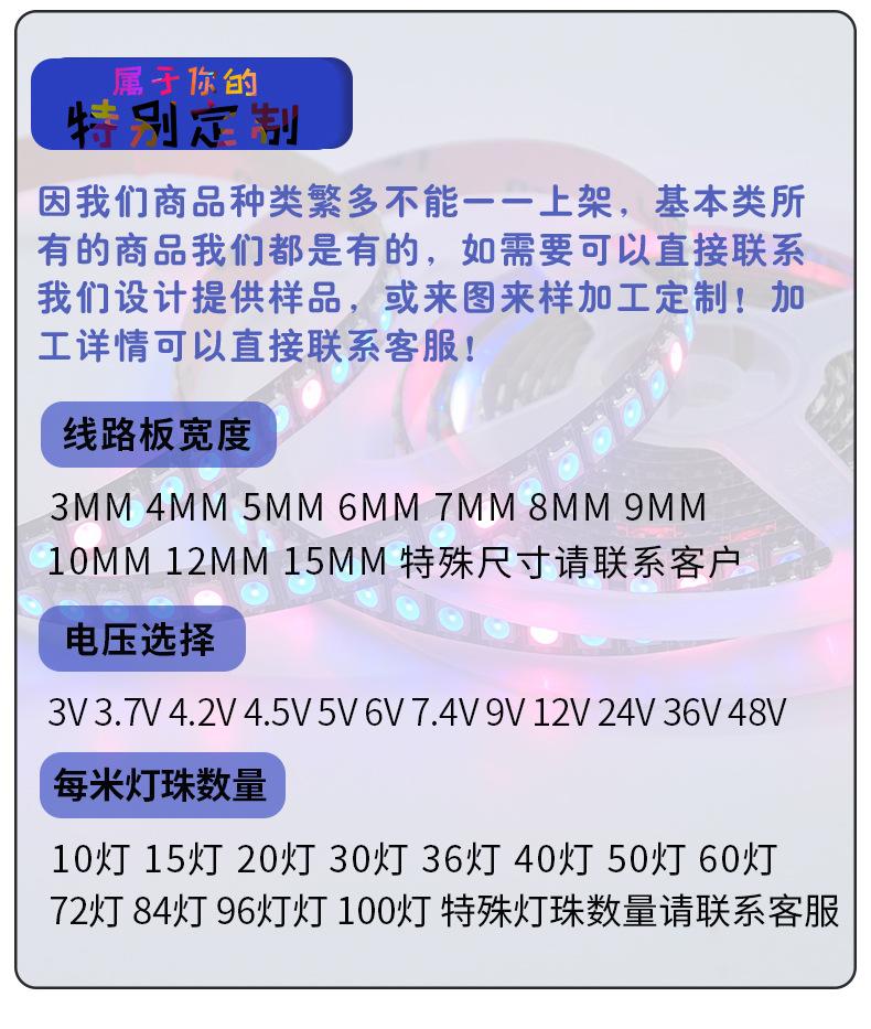 RGB套装1_03.jpg