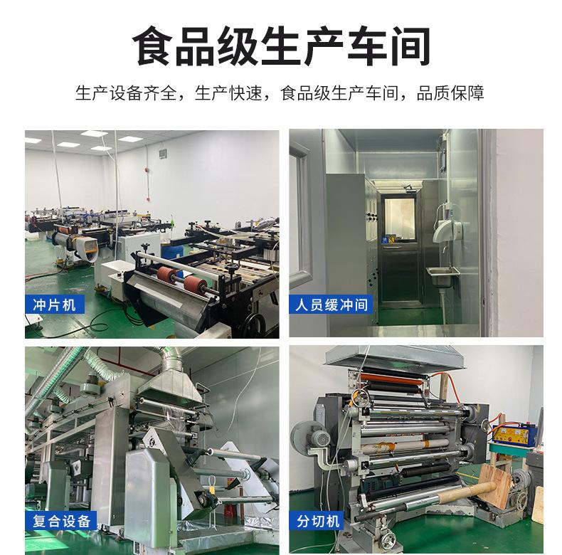 详情_03.jpg