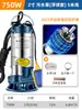 Bomba Sumergible de Acero Inoxidable Chenyuan para Uso Doméstico, Bomba Pequeña para Aguas Residuales para Riego Agrícola, Bomba de Alto Levantamiento de 220V con Gran Caudal