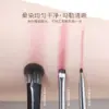4 Pinceles de Maquillaje para Ojos para Maquillaje de Ojos Detallado, Incluyendo un Pincel Biselado para Iluminador para el Lagrimal, un Pincel para Sombras Debajo de los Ojos y un Pincel para el Rabillo Exterior del Ojo