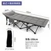 Cama dobrável para descanso na hora do almoço, cama de solteiro multifuncional, simples e portátil, cama de cochilo de escritório para acampamento, espreguiçadeira externa, cama de acompanhante