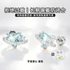 Aretes de Acero de Titanio con Diseño de Corazón Cósmico con Diamantes Triturados Brillantes, Unisex, Diseño de Tornillo Giratorio, Anticaída, Antialérgicos