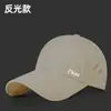 Gorra de Béisbol de Malla Transpirable para Hombre Sombrero de Pico con Protección Solar para Exteriores Circunferencia de Cabeza Grande Color Sólido Versátil Sombrero de Sol para Mujer