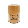 Ensamblaje de filtro de tubería SPX-06/08*25 SPX-06/08*10 suministro en stock