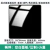 Enchufe de 13A versión Hong Kong panel de interruptores USB Macao acrílico espejo estándar británico Malasia enchufe dúplex al por mayor