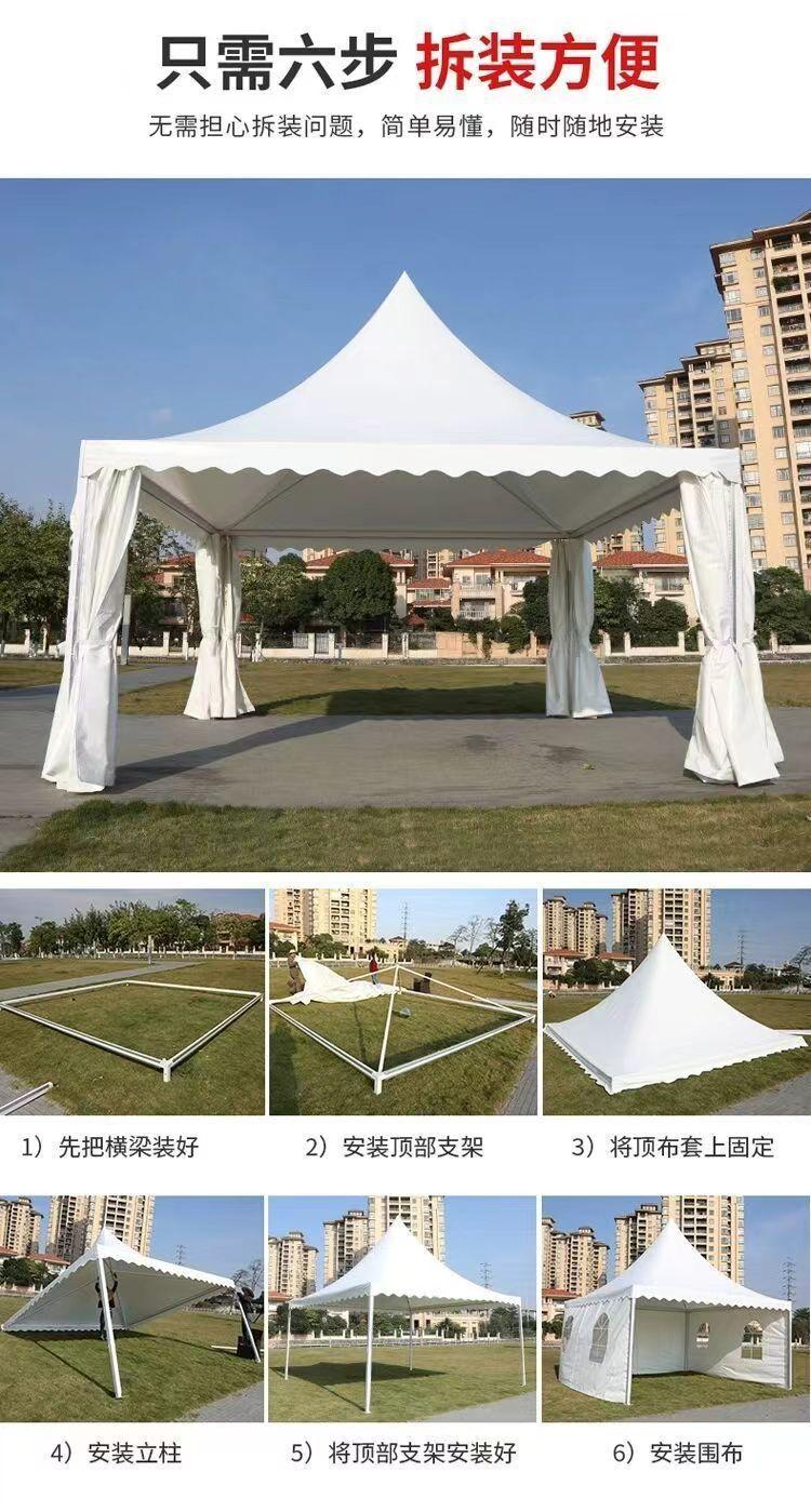 微信图片_20240328180610.jpg