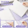 Caderno Destacável Capa Mole B5 Cor Verdadeira, Planejador de Alto Valor Macaron Espessado, Diário e Caderno Estudantil