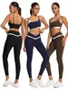 Ropa de Yoga Ecológica Nueva para Mujer, Sujetador Deportivo de Tirantes Finos, Alta Elasticidad, Suave, Espalda Bonita, Chaleco de Yoga para Entrenamiento Físico