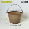 Cubo de Goma para Neumáticos, Cubo de Cemento, Cubo Gris Fuerte y Duradero para Obra, Cubo Redondo de Plástico para Flores, Cubo Doméstico
