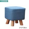 Taburete de Cambio de Zapatos de Madera Maciza de Punto Taburete Pequeño de Tela de Madera Taburete de Sofá Mesa de Café para el Hogar Banco Pequeño de Sofá Taburete para Niños