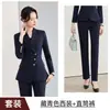 Novo Traje Profissional Outono/Inverno 2026: Terno Blazer de Manga Longa com Três Botões e Calça para Mulheres, Conjunto de Duas Peças para Funcionários de Joalheria
