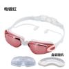 Gafas de Natación Impermeables y Anti-Vaho de Alta Definición para Mujer Miopía Gafas de Buceo Profesionales Set de Gorro de Natación Equipo de Natación para Hombre