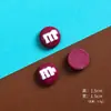 Nuevos accesorios de resina de frijol M multicolor para manualidades, pegamento de crema, accesorios para carcasa de teléfono móvil, paquete de materiales para pasador de pelo, parche para refrigerador