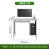 Litera individual estándar, cama alta y baja, conjunto estándar de muebles de campamento, cama superior con escritorio inferior, escritorio de estudio para computadora y silla, y armario de almacenamiento