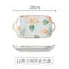 Vajilla de Cerámica Zhi Qiu Plato de Celebridad de Internet Tazón Plato de Mesa para el Hogar Tazón de Sopa de Alta Apariencia Tazón de Arroz Cuchara Juego de Tazones Pequeños Frescos para Postre