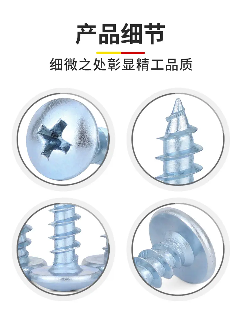新版详情-通用_09.jpg