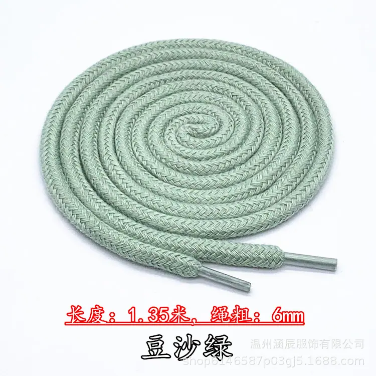 豆沙绿