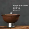 Gaiwan Mini de Estilo Chino para Té Rock al por Mayor para Uso Doméstico, Infusor de Té Individual, Cerámica Estilo Vintage, Cerámica Gruesa Antiescaldante