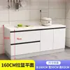 Cubierta de losa Gabinetes de cocina para el hogar Gabinetes de mármol Gabinete con estufa integrada Gabinete simple económico para casa de alquiler