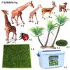 Juguete infantil simulación micro paisaje planta árbol frutal modelo paisaje árbol escena árbol arena mesa decoración animal modelo