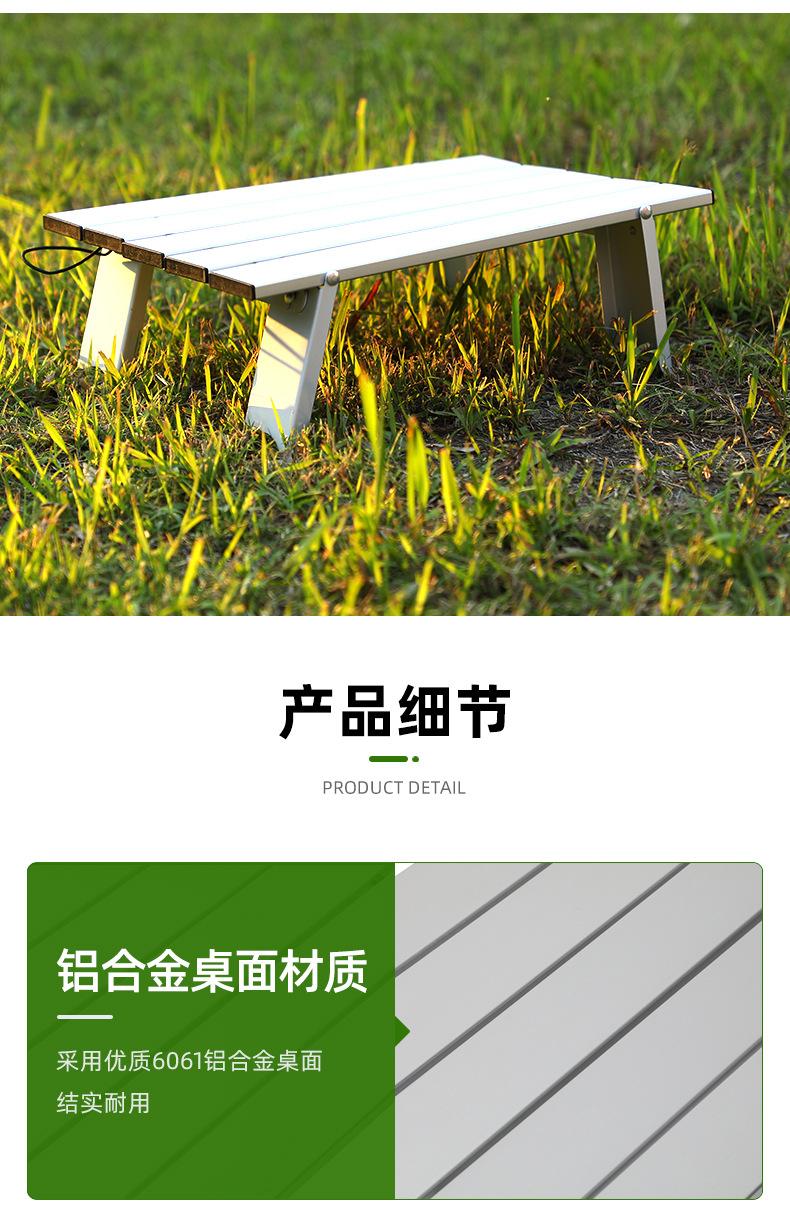 详情页2-7.jpg
