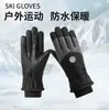 Guantes de Esquí, Guantes para Deportes al Aire Libre para Hombres y Mujeres, Pantalla Táctil Antideslizantes, Cortavientos e Impermeables, Cálidos y Resistentes al Frío de Invierno