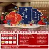 Decoración de Banquete de Graduación, Escena de Título de Lista Dorada, Atmósfera de Examen de Admisión Universitaria, Pared de Fondo del Lugar, Suministros de Tablero Kt