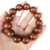 Pulsera de Madera de Azufaifo Lei de la Montaña Longhu Madera Lei Jiao Grano Natural Lei Corazón de Lei Pulsera de Material Viejo Joyería para Hombres y Mujeres Envío Gratis