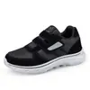 Sapatos de Caminhada Largos e Ajustáveis para Pessoas Idosas com Pés Inchados e Aumentados, Sapatos para Idosos Masculinos e Femininos, Site de Atacado com Preço de Fábrica, Sapatos Fujian